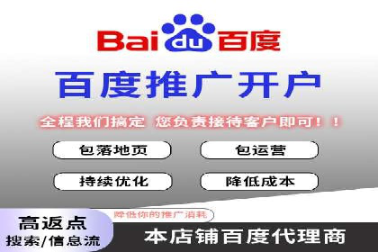 互联网行业信息流广告营销的突破性案例